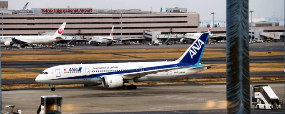 Самолет стал машиной времени: пассажиры рейса Токио — Лос-Анджелес отправились из 2024 в 2023 год