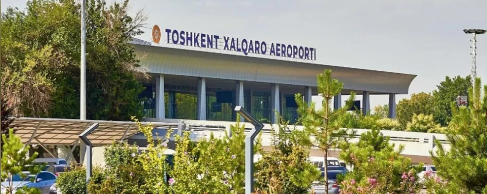 Ташкентский аэропорт входит в тройку самых загруженных в ЦА