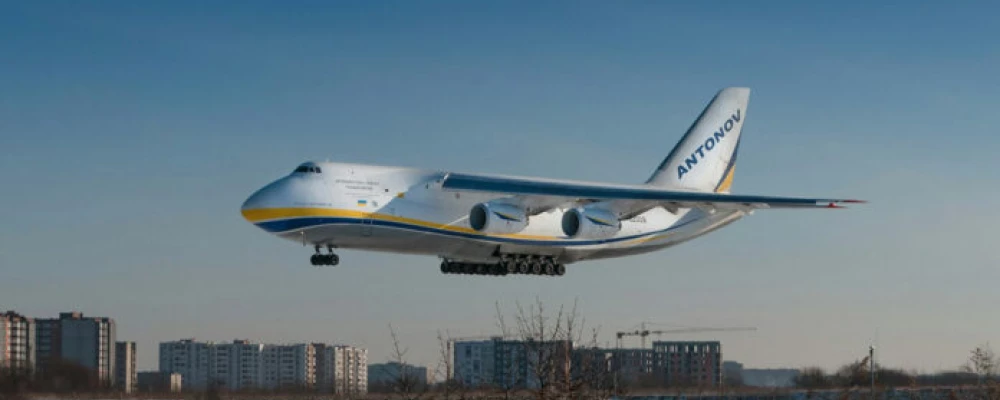 Полет на рекорд: этот сверхтяжелый Ан-124 Руслан летал без посадки 25,5 часов